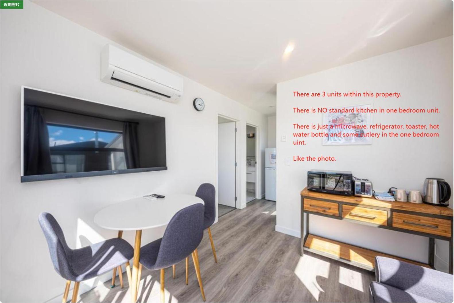 Tekapo 1000 Apartment